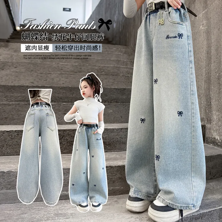 女童牛仔裤秋款2025新款女大童秋装休闲直筒裤儿童秋款阔腿裤子