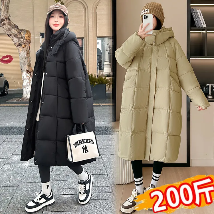 冬季新款2025孕妇装棉衣外套中长款保暖大码女加厚连帽棉服200斤