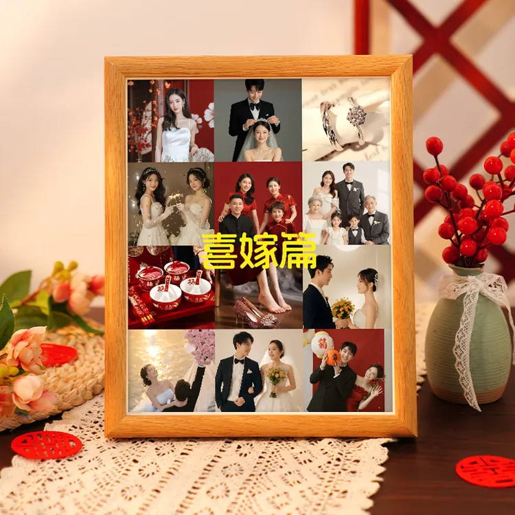 情侣相框摆台定制洗照片打印装裱成结婚订婚跟拍纪念摆件新婚礼物