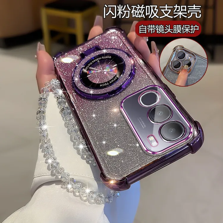 适用vivoy50 5G新款手机壳镜头全包Vivo Y50闪粉软壳V2443A网红潮