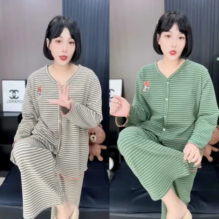 时尚宽松慵懒风睡衣女士秋冬季新款长袖长裤舒适保暖居家服饰套装