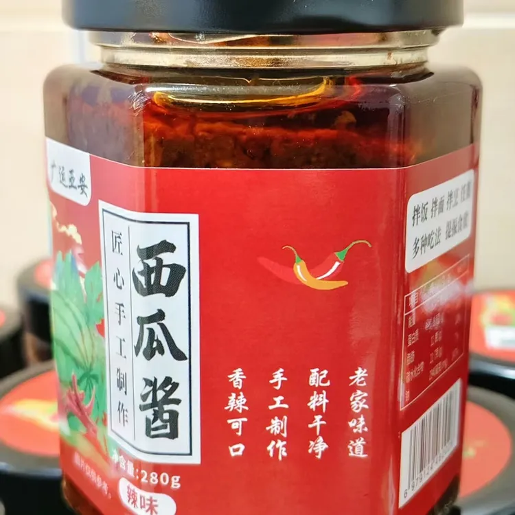 山东河南安徽河北特产传统古法纯手工美味西瓜酱（辣味）