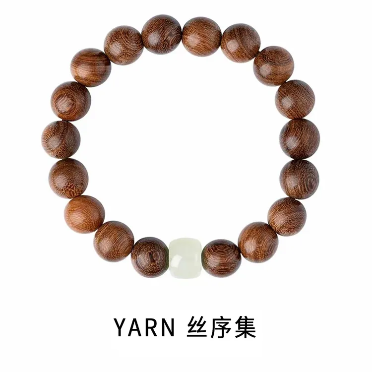非金属木质手链 圆珠木质手串新中式民族风手链男女通用手链