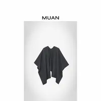 木岸MUAN：《老钱主义披肩》定制260克老钱斗篷式针织披肩SJ-ZZ-080