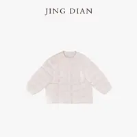 【JING DIAN】淡粉色手工珠片圆领香风羽绒服1809 丝绒90白鸭羽绒