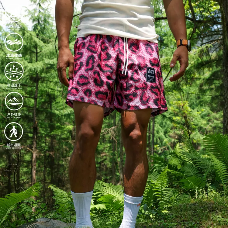 andtime美式短裤动物豹纹男运动裤篮球网眼宽松户外沙滩三四分裤