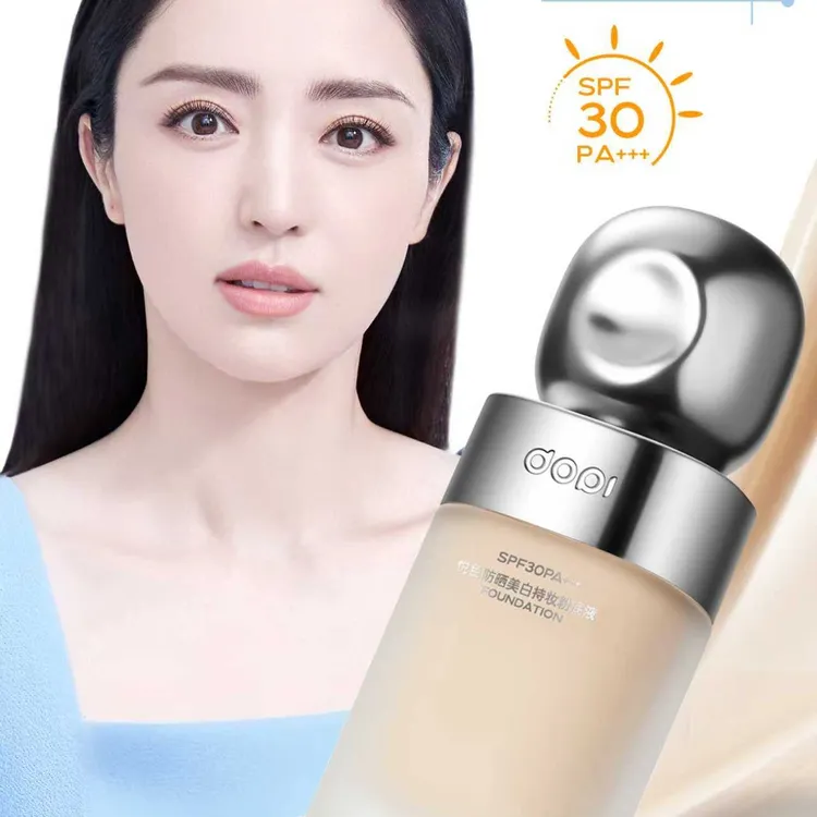 DOPI悦色防晒美白持妆防水防汗不脱妆轻薄持久遮瑕粉底液