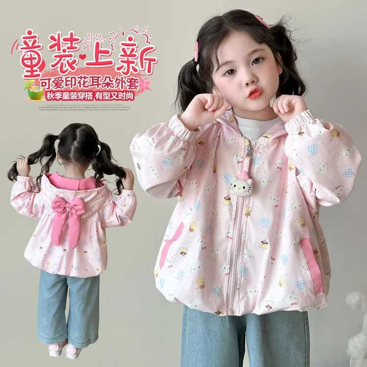 女宝宝外套春秋款洋气韩版儿童时尚休闲连帽夹克女童可爱秋季上衣