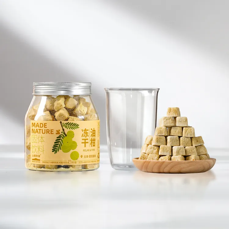 西双版纳冻干油柑滇橄榄冻干原浆﹣40℃ 急冻锁鲜 噗噗必备（带试喝）