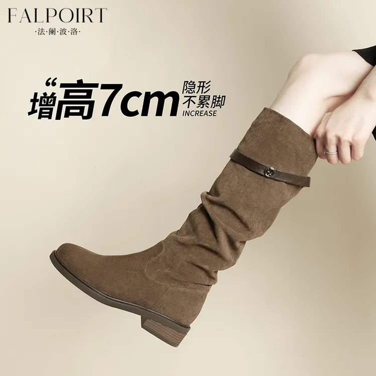 FALPOIRT长筒靴女厚底小个子内增高秋冬堆堆靴美拉德废土风骑士靴
