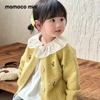 MOMOCOmini婴童秋季碎花精致舒适洋气毛衣开衫女宝87710112002