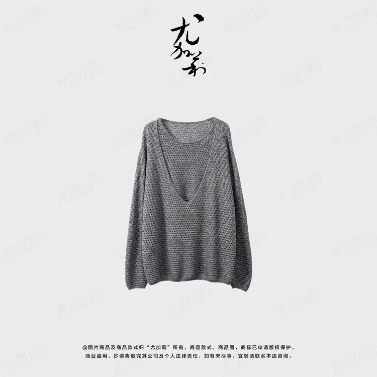 加莉精选【零重力】简奢风绵羊毛假两件上衣 -均码    干洗
