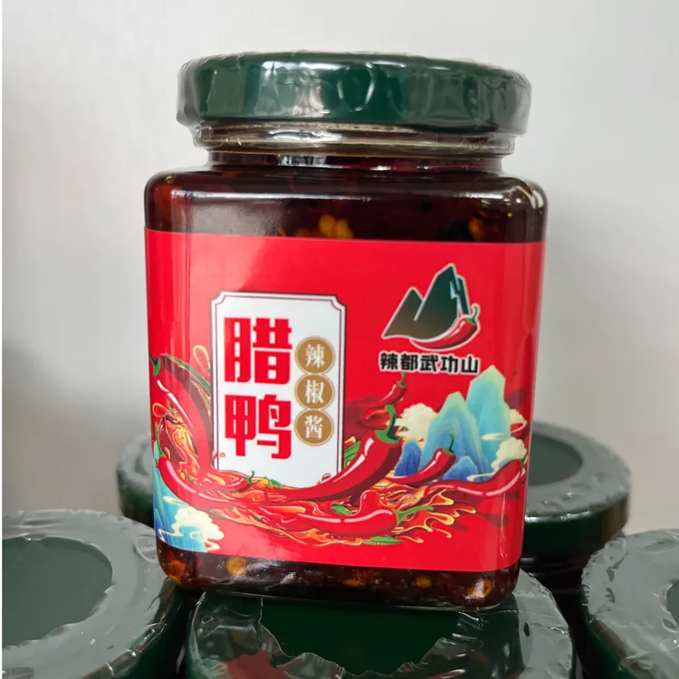辣都武功山(腊鸭辣椒酱200克)