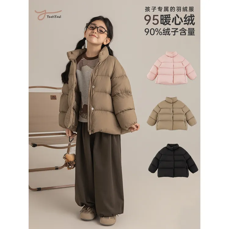 YOEHYAUL/幼悠儿童轻暖不臃肿510T防钻绒大绒朵羽绒服汉服 CD1913