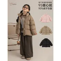 YOEHYAUL/幼悠 冬壹波 轻暖不臃肿510T防钻绒大绒朵羽绒服 CD1913