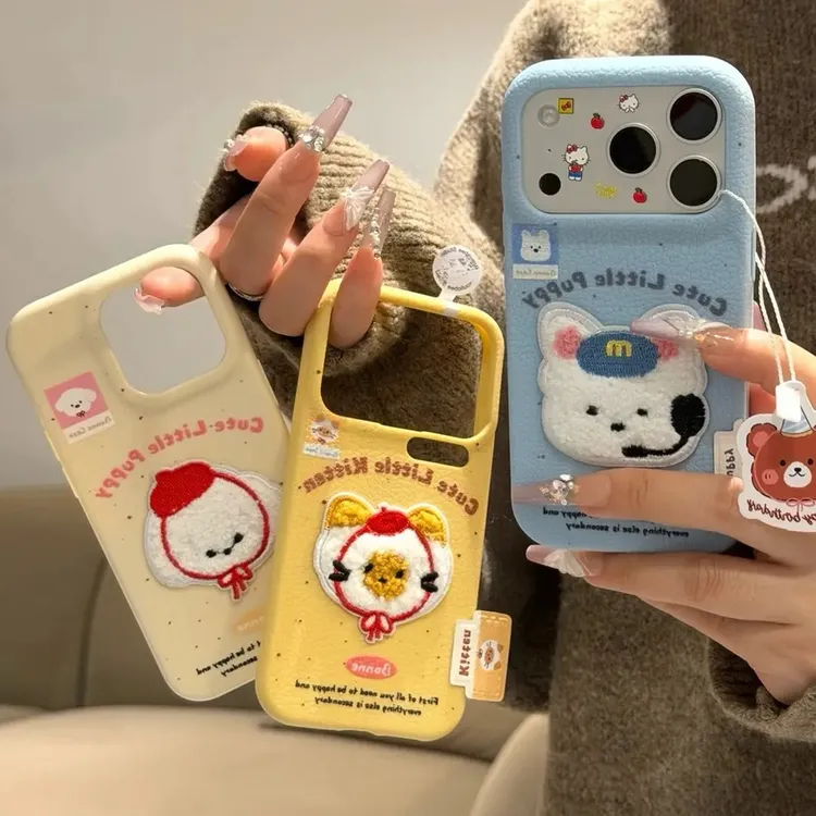 秋冬刺绣小狗标签适用苹果17/16promax手机壳iPhone15/14/13/1211