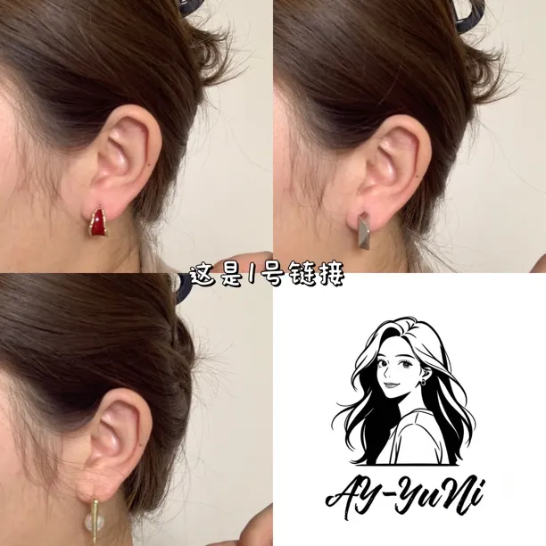 铜合金耳饰 铜合金小众设计冷淡风高级感百搭气质耳钉