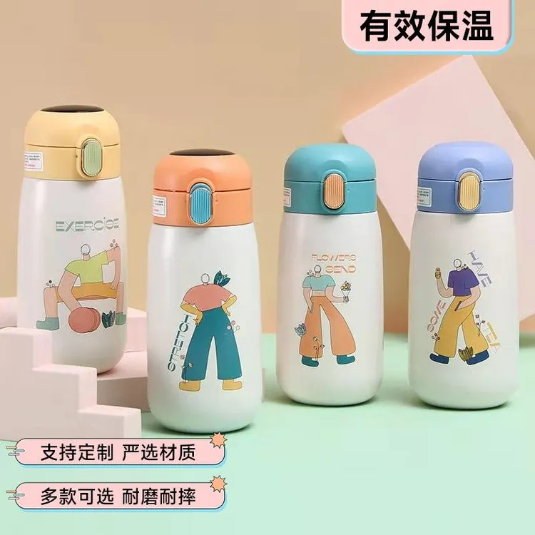 智能卡通大胖墩保温水杯316不锈钢儿童双层保温大肚水杯厂家批发