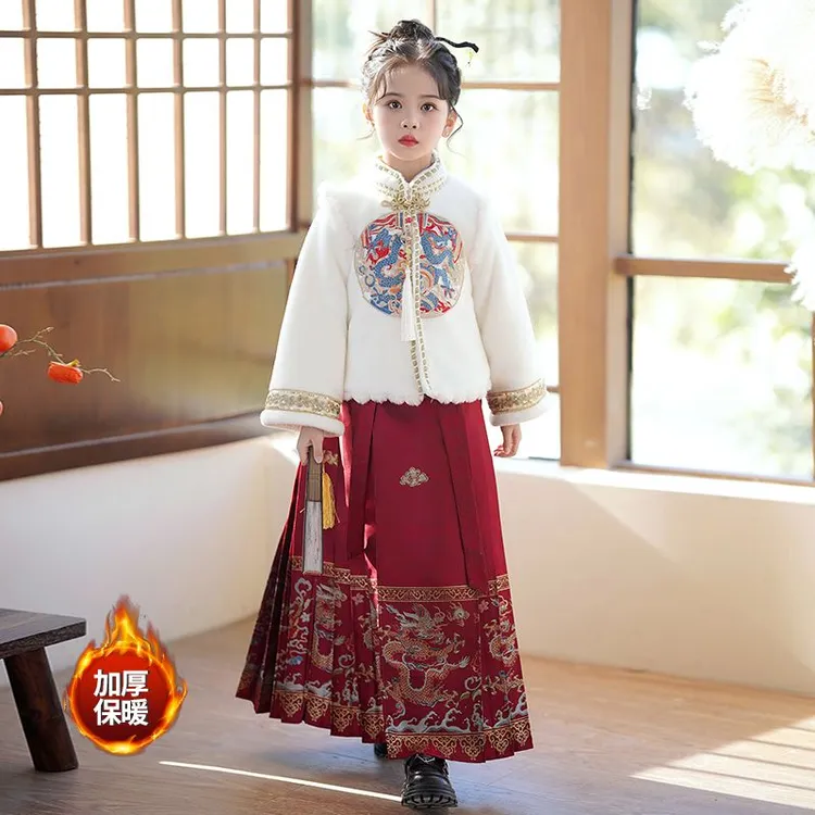 明制龙凤呈祥女童秋冬2025新款冬古风马面裙套装大童儿童加绒裙子