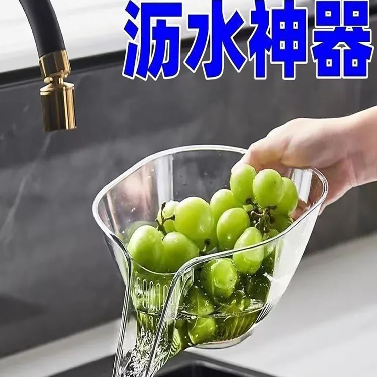 创意家居厨房用品用具小百货家用大全厨具小物件居家好物收纳