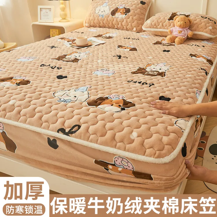 新款牛奶绒夹棉床笠单件床罩加厚珊瑚法兰绒床垫保护罩防滑固定套