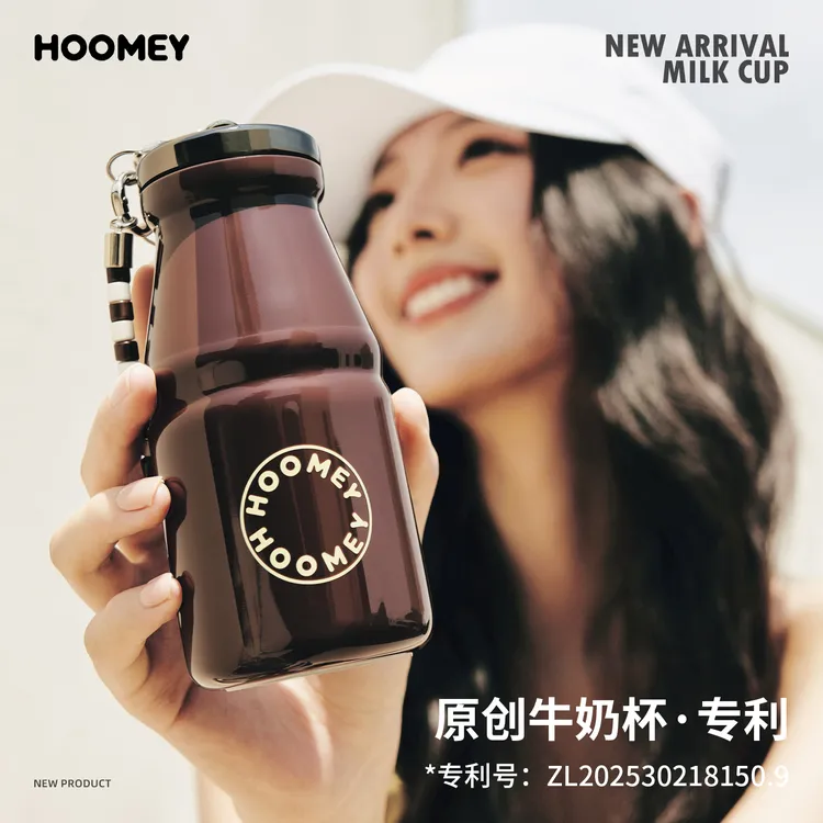 【圣诞礼物】HOOMEY保温杯小巧便携水杯女生高颜值25新款牛奶口袋杯
