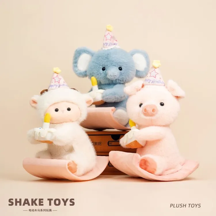 摇摇乐唱歌跳舞玩偶可爱玩偶生日情人节礼物送女友生日款小羊