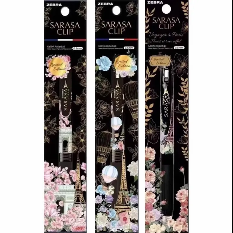 日本斑马ZEBRA中性笔限定法国盛开巴黎2代之香榭落樱告白气球水笔