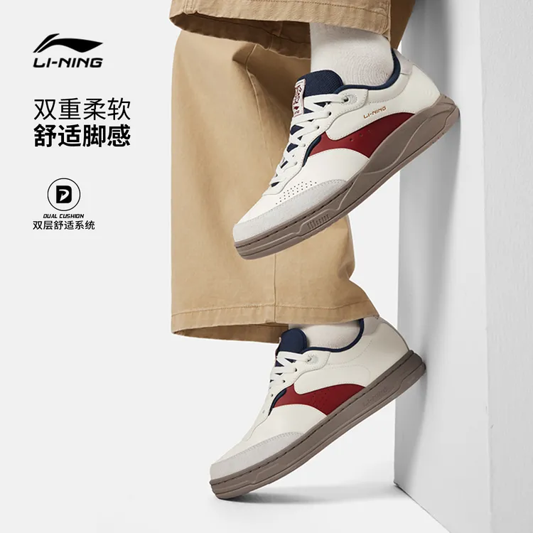 李宁和光休闲鞋男女同款2026新款复古薄底舒适软弹运动鞋AGCW031
