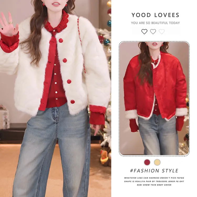 设计感暗纹提花加厚圆领双面穿外套女2026冬季新款小个子保暖上衣