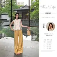 【矜贵佳人裤子】<中秋国庆大狂欢>小个子新中式阔腿裤慵懒休闲裤