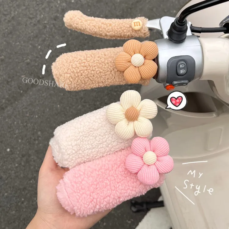 冬季电动车手把套毛绒颗粒加热保暖田园风电瓶车把套防寒保暖通用