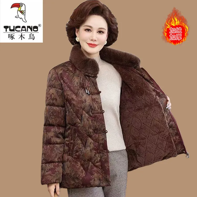 啄木鸟妈妈冬装国风加绒加厚棉衣洋气女中老年人棉服奶奶