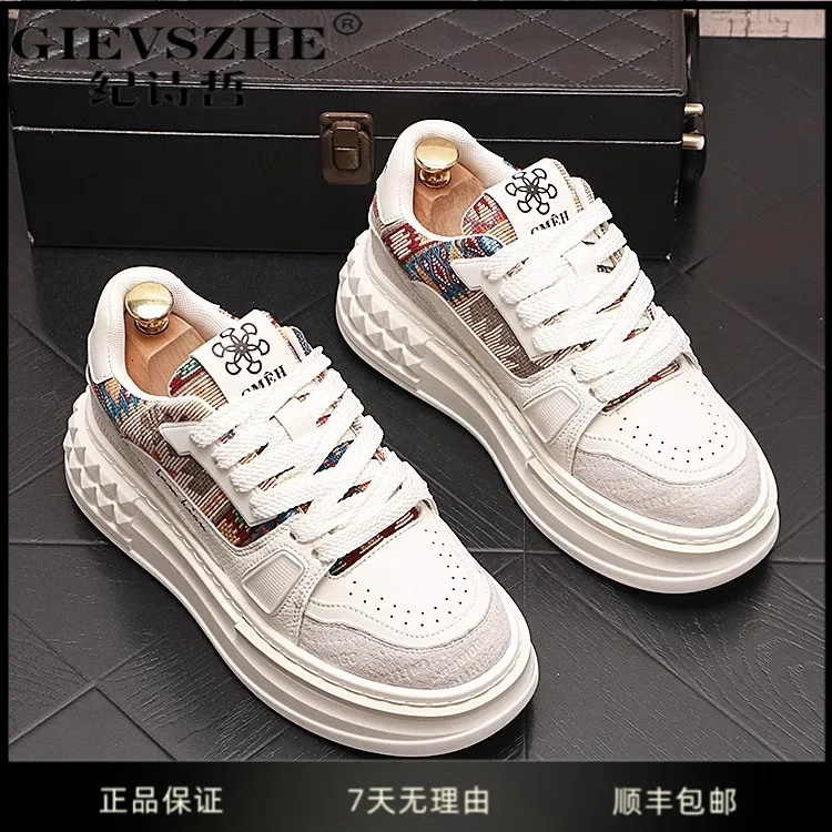 纪诗哲鞋子男款冬季新款刺绣印花板鞋增高小白鞋明星同款网红鞋子