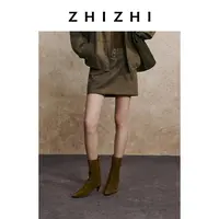 致知 伊川令 复古腰带短半裙显瘦时尚25年秋季新款ZZ2EAWB8005