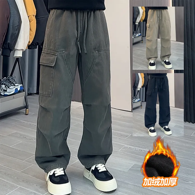 【超高克重！100棉】男士秋冬加绒加厚重磅美式立体感直筒工装休闲裤