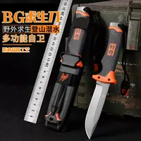 高锋利户外刀具便携锋利高硬度户外多功能刀适合剔骨切肉求生刀具