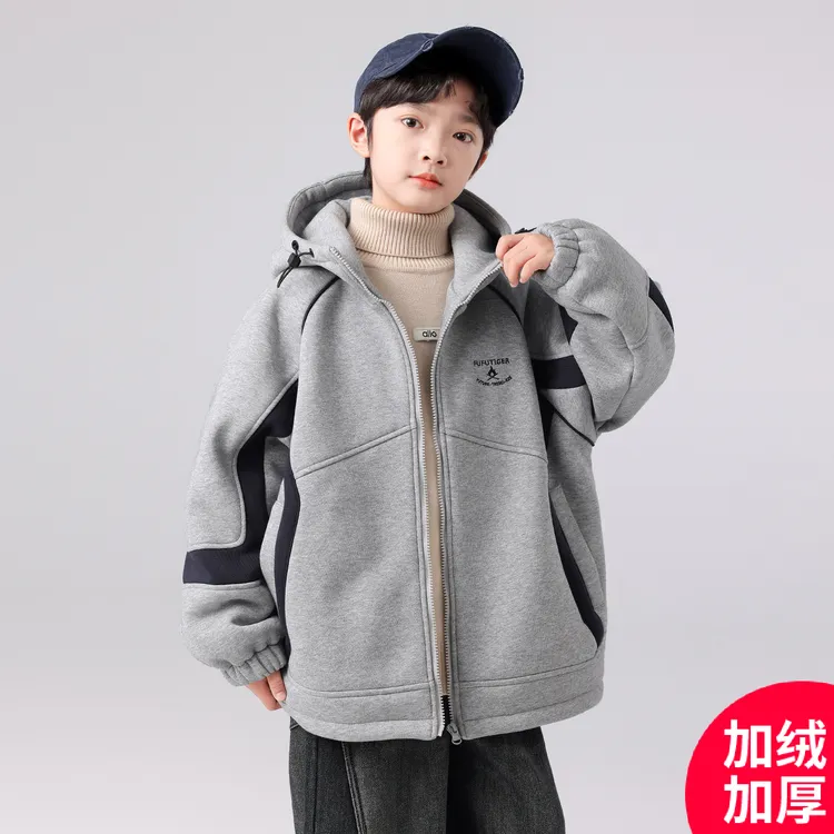 MK&DK男童外套秋冬款2025新款加绒加厚派克服中大儿童男孩棉服潮