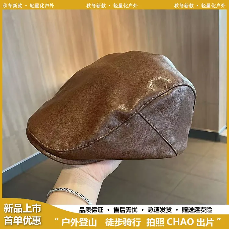 2026新款pu皮质鸭舌帽子女秋冬季英伦复古反戴前进帽时尚个性黑色