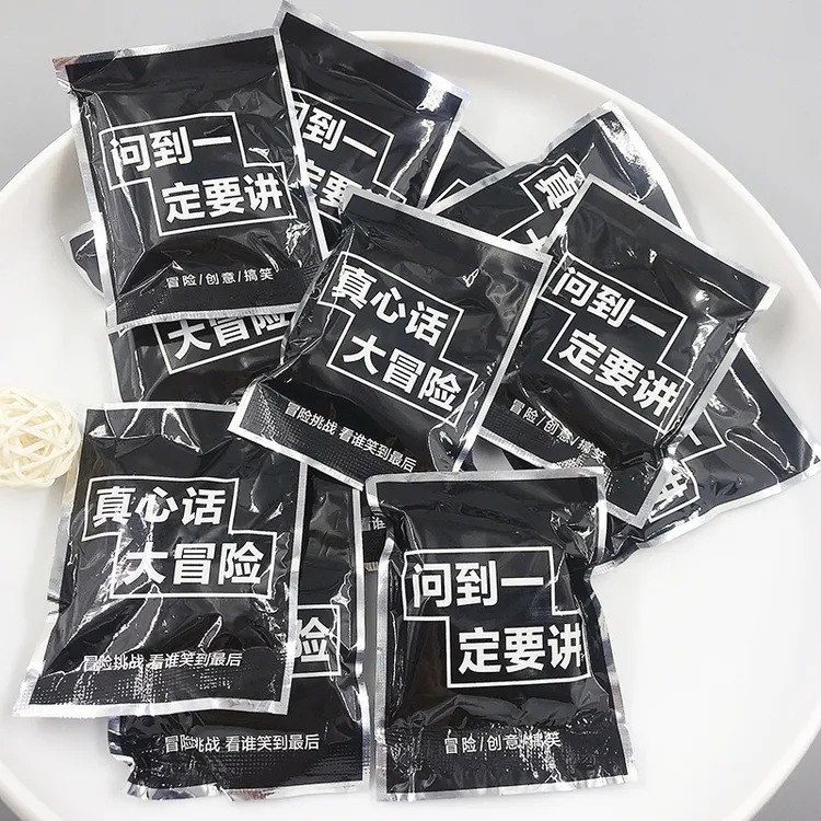 【艺凡】真心话大冒险爆炸气球学生版刺激表白搞笑版聚会校园多人