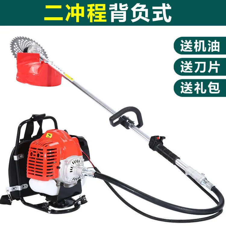 四冲程背负式割草机多功能割灌机开荒松土除草收割机