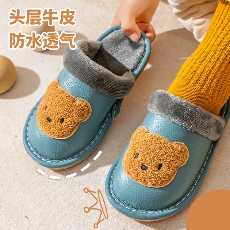【头层牛皮】儿童真皮棉拖鞋男女童宝宝简约软底秋冬厚底可爱防滑