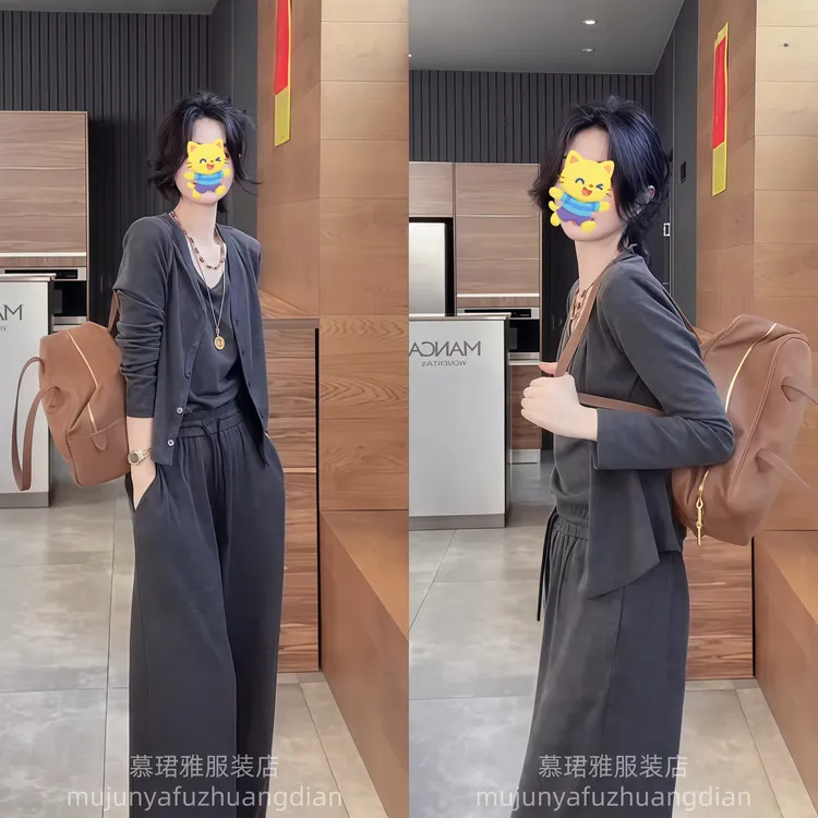 时尚洋气休闲运动套装女春秋季修身减龄开衫背心阔腿裤气质三件套