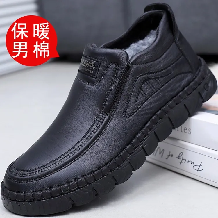 冬季老北京布鞋防水男棉鞋加绒加厚保暖中老年爸爸鞋软底防滑男鞋