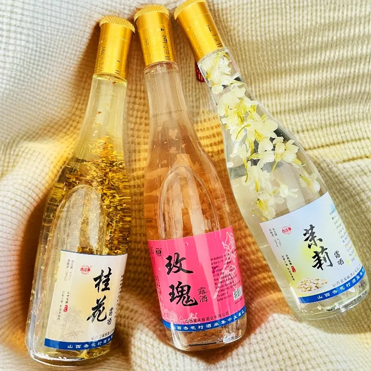 玫瑰露酒桂花酒茉莉花香酒38度低度数果香四溢女生微醺微醺小酒