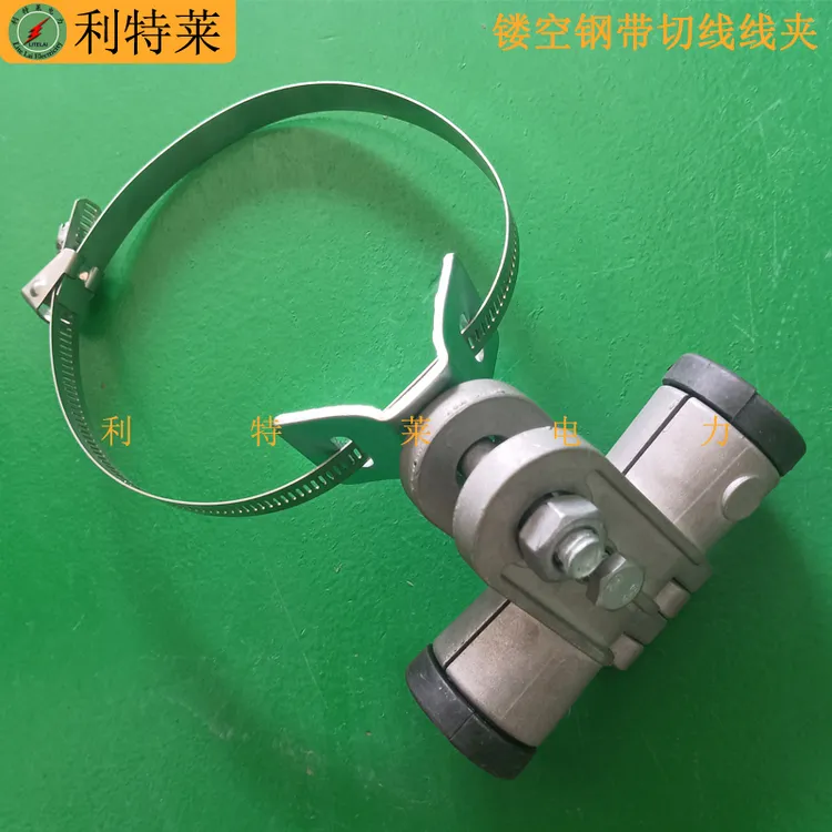 镂空钢带切线线夹 直线悬垂线夹ADSS光缆过线悬挂金具木杆电线杆