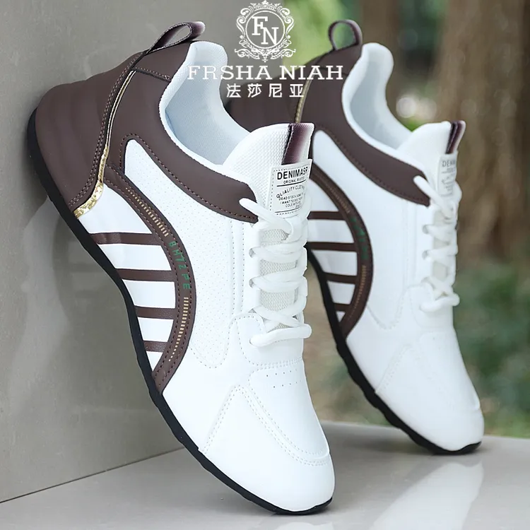 法莎尼亚新款防滑老爹鞋时尚潮流拼色轻便百搭男鞋轻奢低帮休闲鞋