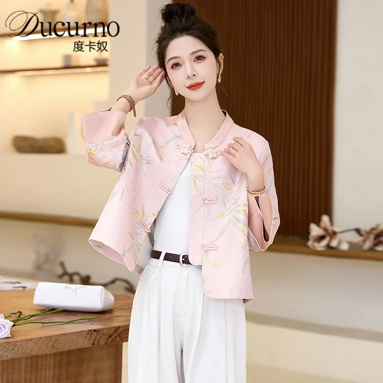 新中式国风小香风外套女2025秋季新款小个子复古盘扣唐装短款上衣