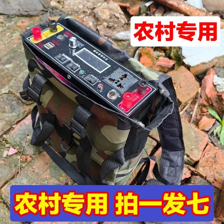 一体机锂电池大功率户外质保全套大容量大功率户外一体机锂电池