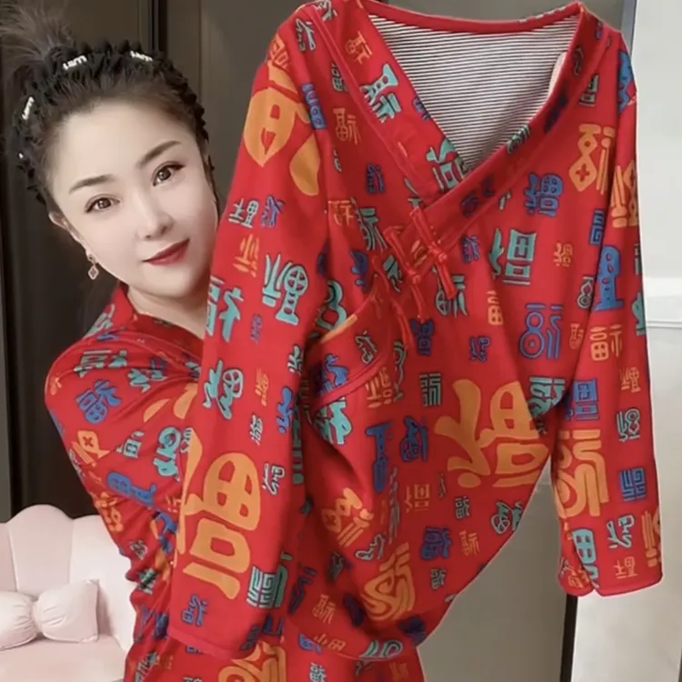 2025新年红色喜庆百福睡衣女中国风复古盘扣本命年家居服可外穿